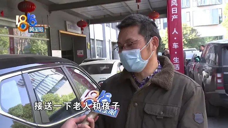 哪個(gè)銀行可以辦理車抵貸不押車的(車抵押貸款銀行可以做嗎)？ (http://m.jtlskj.com/) 知識(shí)問答 第2張