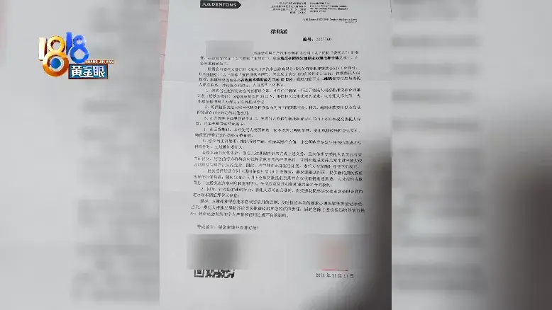 哪個(gè)銀行可以辦理車抵貸不押車的(車抵押貸款銀行可以做嗎)？ (http://m.jtlskj.com/) 知識(shí)問答 第5張