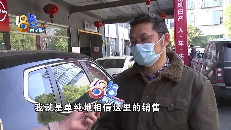 哪個(gè)銀行可以辦理車抵貸不押車的(車抵押貸款銀行可以做嗎)？ (http://m.jtlskj.com/) 知識(shí)問答 第8張