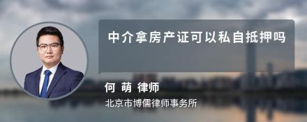 車抵貸抵押車鑰匙安全嗎(抵押車鑰匙貸款)？ (http://m.jtlskj.com/) 知識問答 第11張