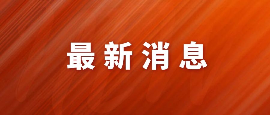 車輛抵押貸款利率(抵押車輛貸款利息)？ (http://m.jtlskj.com/) 知識問答 第1張