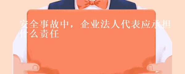 抵押車本貸款(抵押車證貸款以后會有什么影響)？ (http://m.jtlskj.com/) 知識問答 第2張