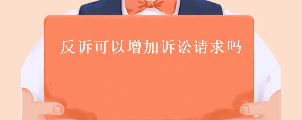 抵押車本貸款(抵押車證貸款以后會有什么影響)？ (http://m.jtlskj.com/) 知識問答 第16張