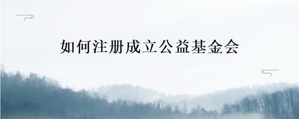 抵押車本貸款(抵押車證貸款以后會有什么影響)？ (http://m.jtlskj.com/) 知識問答 第17張