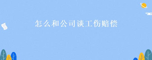 抵押車本貸款(抵押車證貸款以后會有什么影響)？ (http://m.jtlskj.com/) 知識問答 第6張