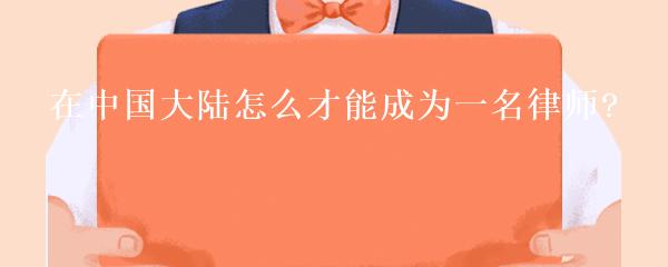 抵押車本貸款(抵押車證貸款以后會有什么影響)？ (http://m.jtlskj.com/) 知識問答 第9張