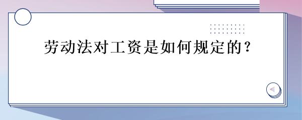 抵押車本貸款(抵押車證貸款以后會有什么影響)？ (http://m.jtlskj.com/) 知識問答 第10張