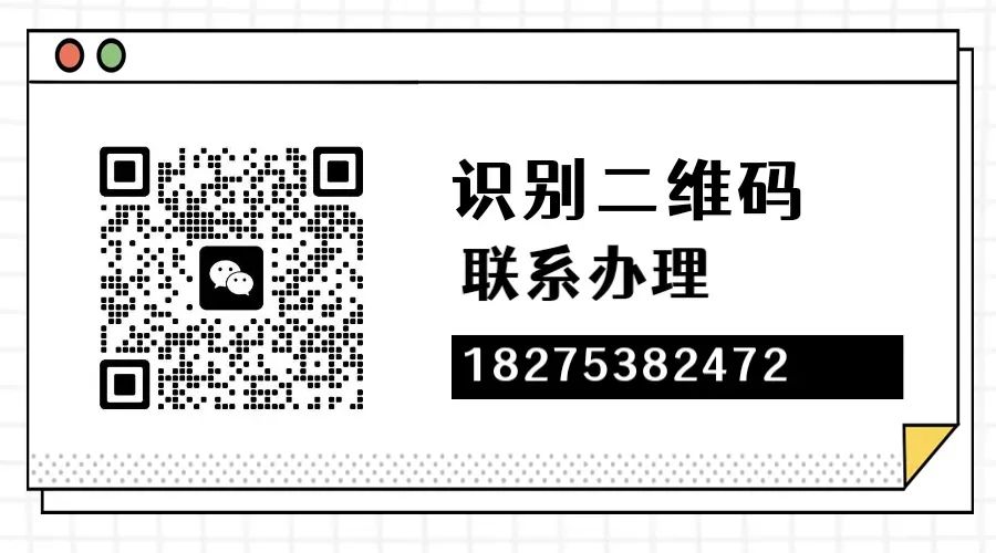 車子抵押貸款可以貸多少(抵押車貸款還能貸款買房嗎)？ (http://m.jtlskj.com/) 知識問答 第1張