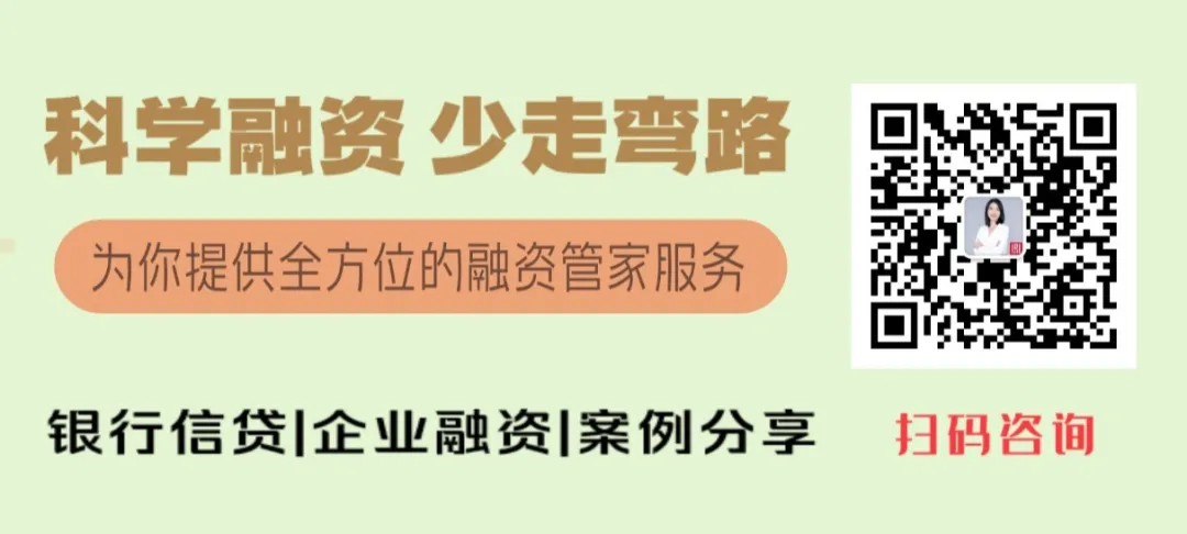 車子抵押可以貸多少錢(抵押車子貸錢可以不還嗎)？ (http://m.jtlskj.com/) 知識問答 第9張