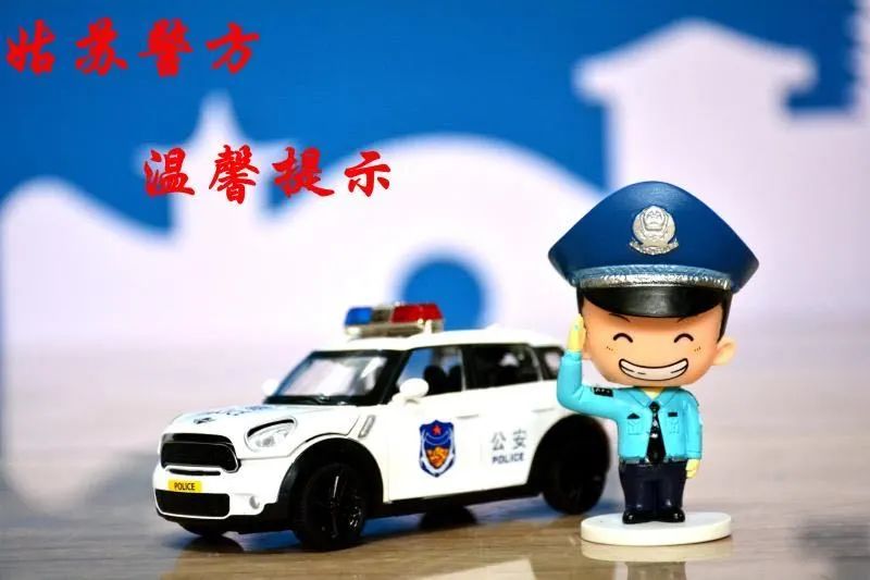 蘇州轎車(chē)抵押貸款公司(蘇州私家車(chē)抵押貸款)？ (http://m.jtlskj.com/) 知識(shí)問(wèn)答 第6張