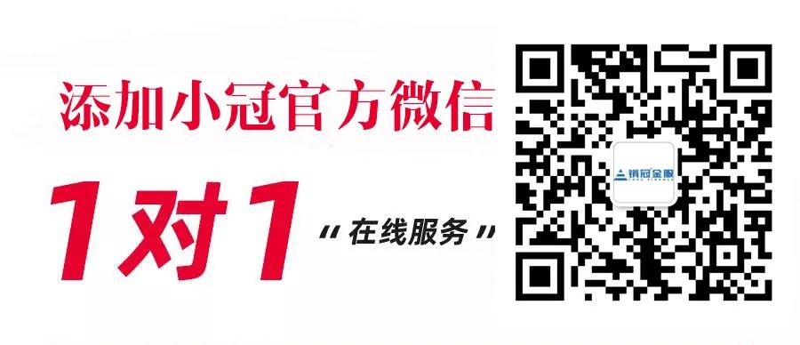 蘇州信用抵押貸款(蘇州抵押貸款)？ (http://m.jtlskj.com/) 知識(shí)問答 第3張