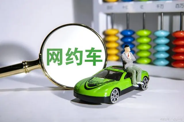 車(chē)輛貸款抵押貸款(貸款抵押車(chē)輛登記證)？ (http://m.jtlskj.com/) 知識(shí)問(wèn)答 第2張