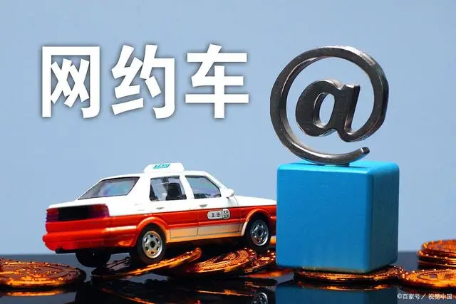 車(chē)輛貸款抵押貸款(貸款抵押車(chē)輛登記證)？ (http://m.jtlskj.com/) 知識(shí)問(wèn)答 第3張