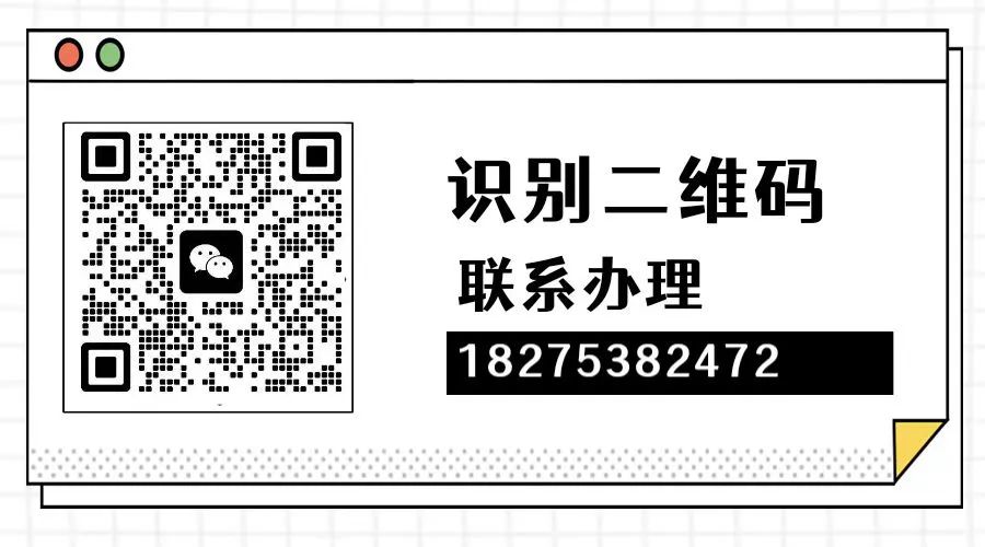 汽車抵押辦理貸款(抵押貸款辦理汽車貸款流程)？ (http://m.jtlskj.com/) 知識問答 第2張