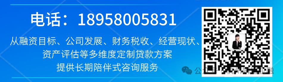 抵押車子辦貸款(抵押車子貸款辦理)？ (http://m.jtlskj.com/) 知識問答 第1張