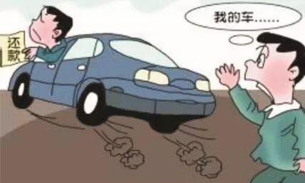 蘇州正規(guī)汽車(chē)抵押貸款(蘇州汽車(chē)抵押貸款平臺(tái))？ (http://m.jtlskj.com/) 知識(shí)問(wèn)答 第1張