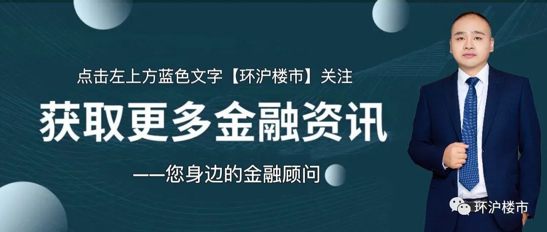 蘇州房子抵押貸款(房產(chǎn)抵押貸款蘇州)？ (http://m.jtlskj.com/) 知識問答 第1張