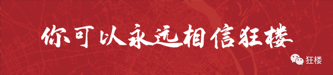 蘇州姑蘇區(qū)房產(chǎn)抵押貸款(姑蘇區(qū)房子抵押)？ (http://m.jtlskj.com/) 知識問答 第1張