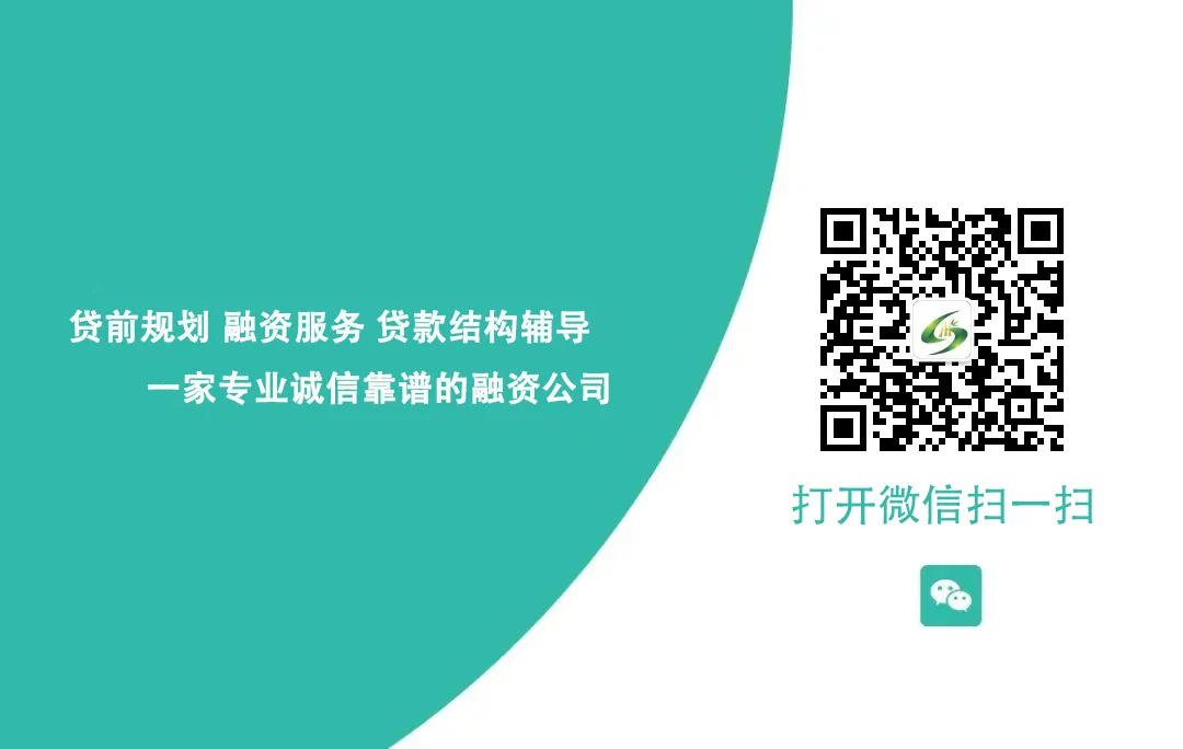 可以車輛抵押貸款(抵押貸款車輛可以異地解押嗎)？ (http://m.jtlskj.com/) 知識問答 第9張