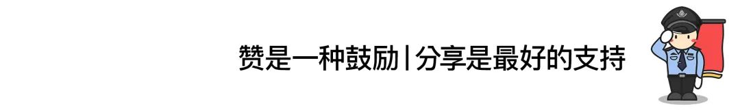 附近車子抵押貸款公司(抵押車子貸款附近公司能貸款嗎)？ (http://m.jtlskj.com/) 知識(shí)問答 第9張