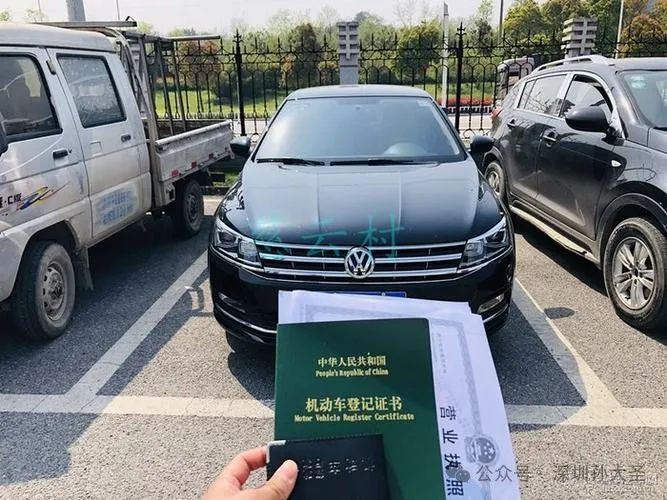 可以抵押車輛貸款(抵押貸款車輛可以買賣嗎)？ (http://m.jtlskj.com/) 知識問答 第6張