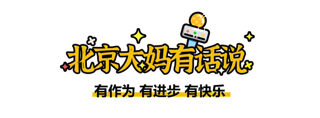 上海私家車抵押(抵押上海私家車多少錢)？ (http://m.jtlskj.com/) 知識(shí)問(wèn)答 第1張