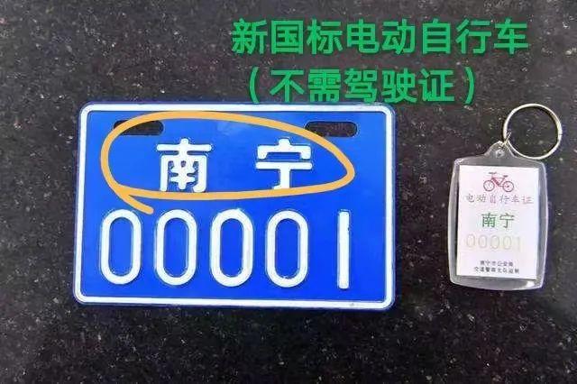 上海抵押車輛抵押貸款(抵押上海貸款車輛流程)？ (http://m.jtlskj.com/) 知識(shí)問答 第6張