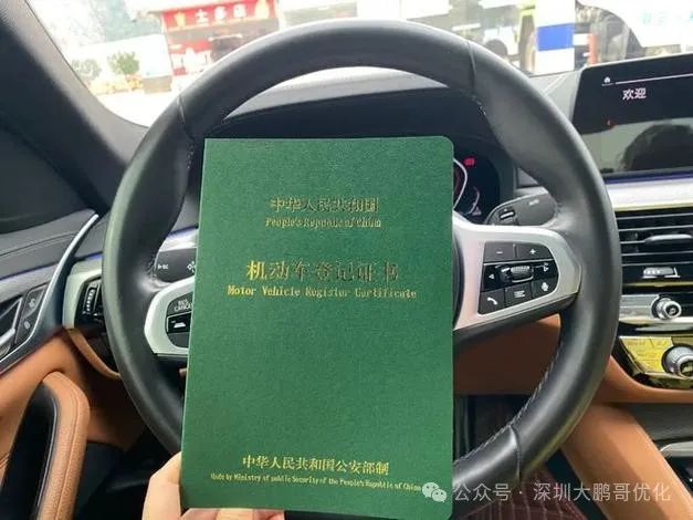 車抵押借貸哪個平臺好(拿車子抵押借款的平臺)？ (http://m.jtlskj.com/) 知識問答 第1張