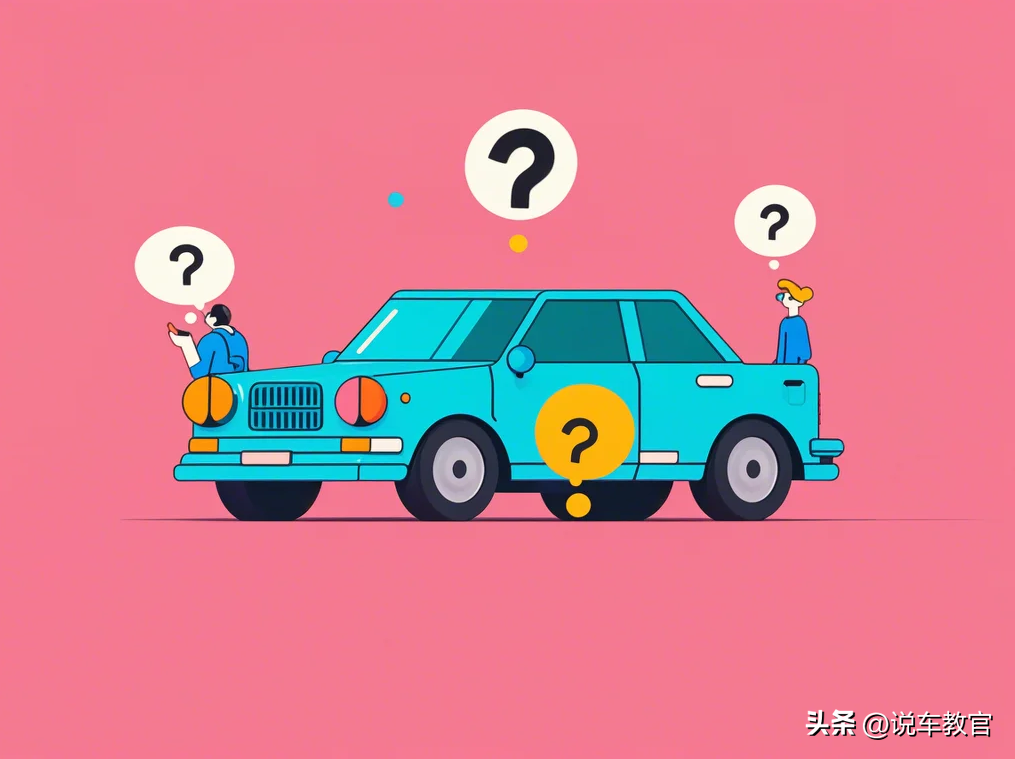 車貸車輛抵押咨詢(車輛抵押抵押貸款)？ (http://m.jtlskj.com/) 知識問答 第5張