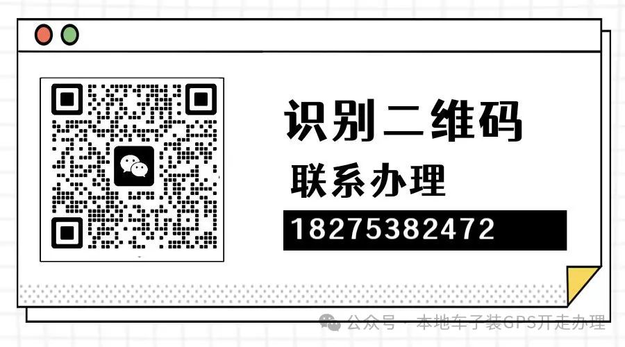 車輛抵押借款需要什么證件(抵押車貸款需要駕駛證嗎)？ (http://m.jtlskj.com/) 知識問答 第1張