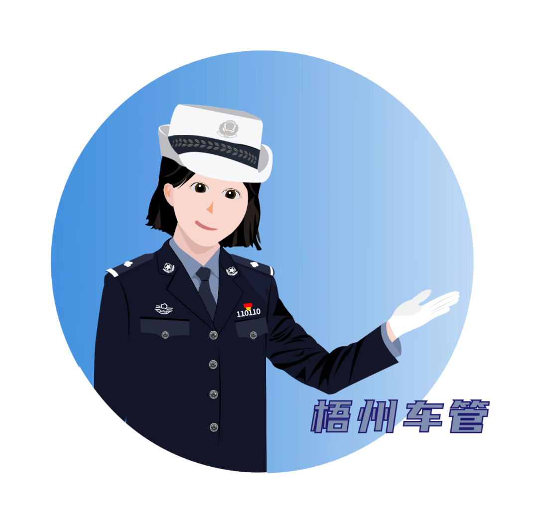 車抵押貸款哪里正規(guī)(抵押正規(guī)貸款車可靠嗎)？ (http://m.jtlskj.com/) 知識問答 第17張