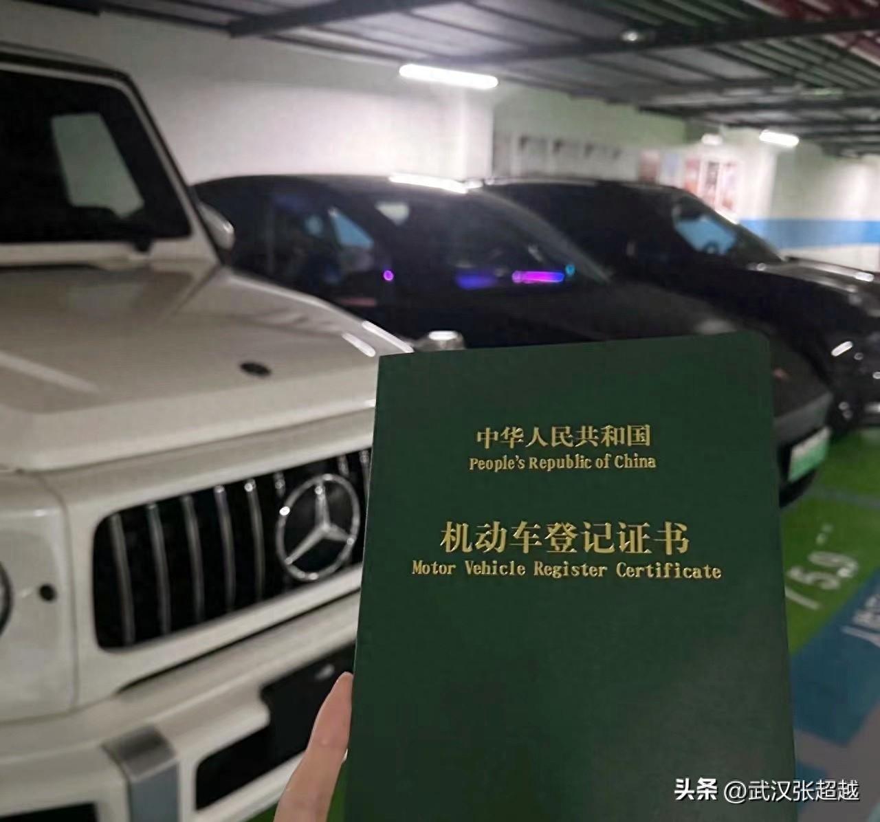 抵押車貸款哪家正規(guī)(抵押車貸款平臺哪個好)？ (http://m.jtlskj.com/) 知識問答 第1張