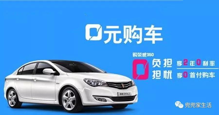 10萬(wàn)車抵押貸款能貸多少(抵押貸能貸款車輛嗎)？ (http://m.jtlskj.com/) 知識(shí)問(wèn)答 第5張