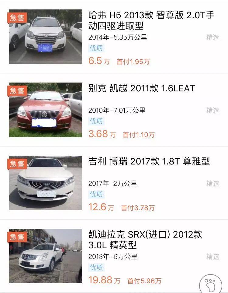 抵押車貸款壓綠本(車抵貸壓綠本嗎)？ (http://m.jtlskj.com/) 知識問答 第2張