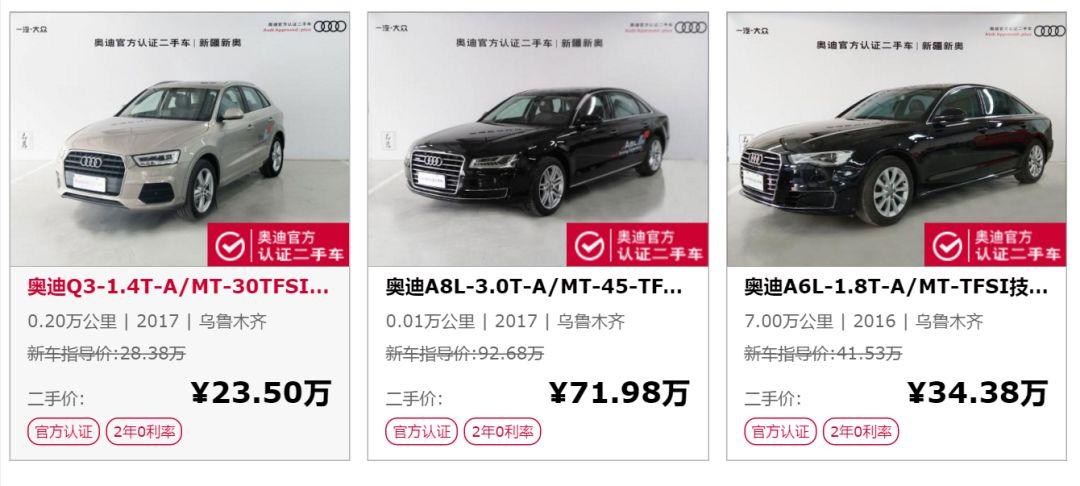 抵押車貸款壓綠本(車抵貸壓綠本嗎)？ (http://m.jtlskj.com/) 知識問答 第4張