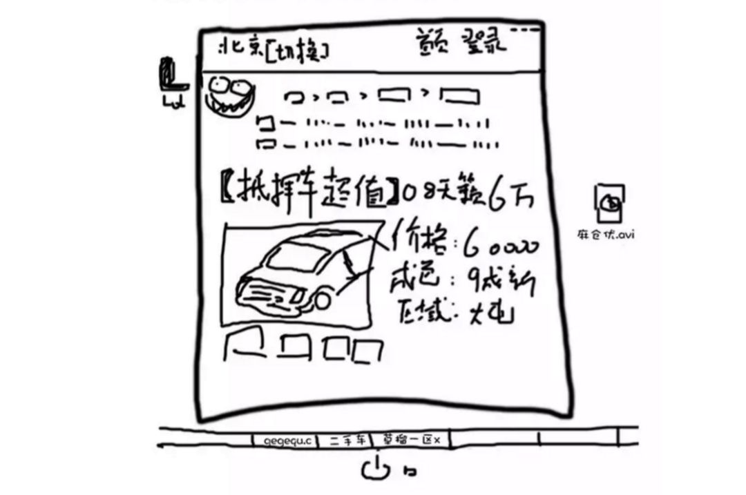 抵押車貸款壓綠本(車抵貸壓綠本嗎)？ (http://m.jtlskj.com/) 知識問答 第7張