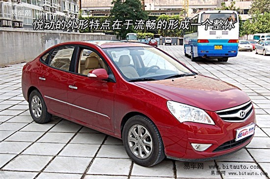 車抵押擔(dān)保費用是多少(車抵押貸款擔(dān)保費)？ (http://m.jtlskj.com/) 知識問答 第1張