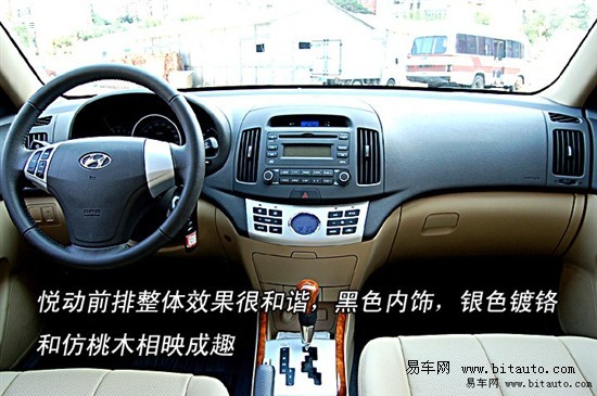 車抵押擔(dān)保費用是多少(車抵押貸款擔(dān)保費)？ (http://m.jtlskj.com/) 知識問答 第2張