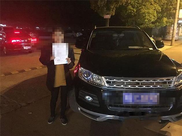 車抵押貸款好做嗎(抵押貸款車需要什么手續(xù))？ (http://m.jtlskj.com/) 知識問答 第2張