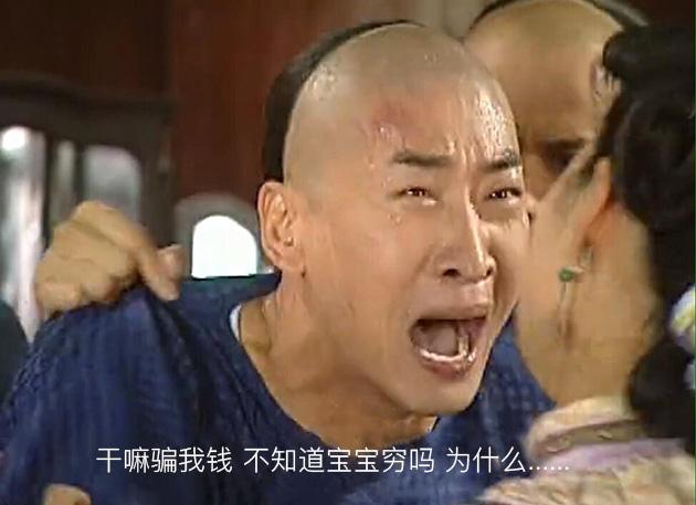 車抵押貸款好做嗎(抵押貸款車需要什么手續(xù))？ (http://m.jtlskj.com/) 知識問答 第3張
