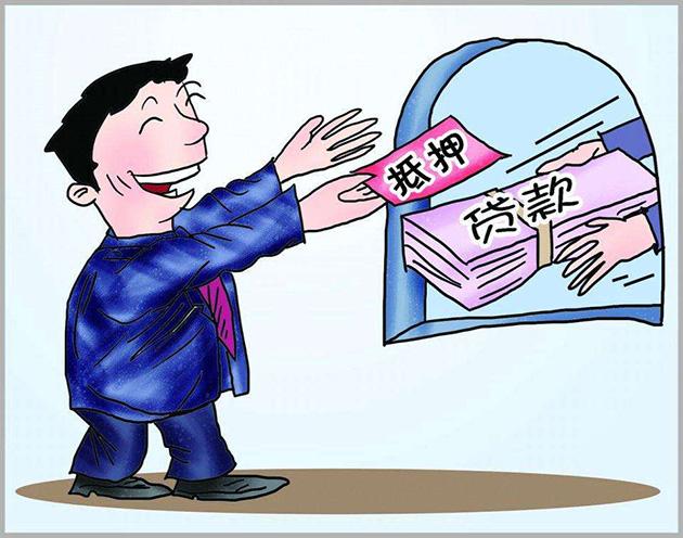 車抵押貸款好做嗎(抵押貸款車需要什么手續(xù))？ (http://m.jtlskj.com/) 知識問答 第7張
