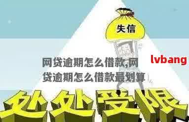 汽車抵押貸借錢(抵押貸汽車借錢可以嗎)？ (http://m.jtlskj.com/) 知識問答 第2張