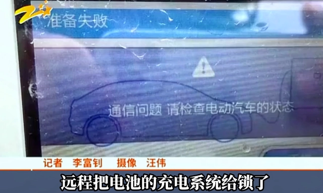 把全款車抵押了貸款(抵押車銀行貸款)？ (http://m.jtlskj.com/) 知識(shí)問答 第1張