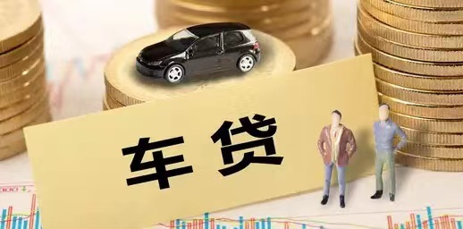 車輛綠本抵押貸款不押車(車抵押貸款押綠本有危險嗎)？ (http://m.jtlskj.com/) 知識問答 第1張