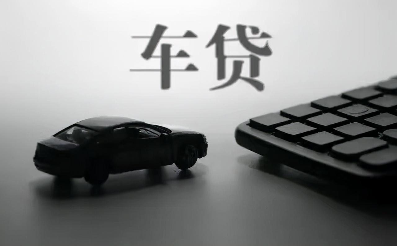 車輛綠本抵押貸款不押車(車抵押貸款押綠本有危險嗎)？ (http://m.jtlskj.com/) 知識問答 第6張