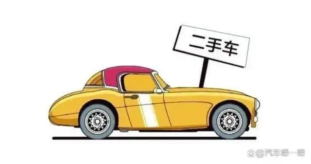 新車貸款綠本抵押在哪里(抵押貸款新車綠本怎么辦理)？ (http://m.jtlskj.com/) 知識問答 第5張