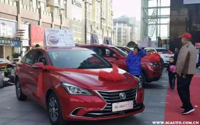 車抵押貸款一般幾年(車抵押貸款幾年)？ (http://m.jtlskj.com/) 知識(shí)問答 第2張