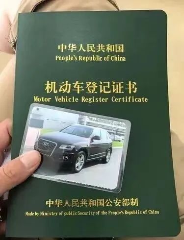 車抵押可以貸款多久(抵押貸款車可以過戶嗎)？ (http://m.jtlskj.com/) 知識(shí)問答 第2張