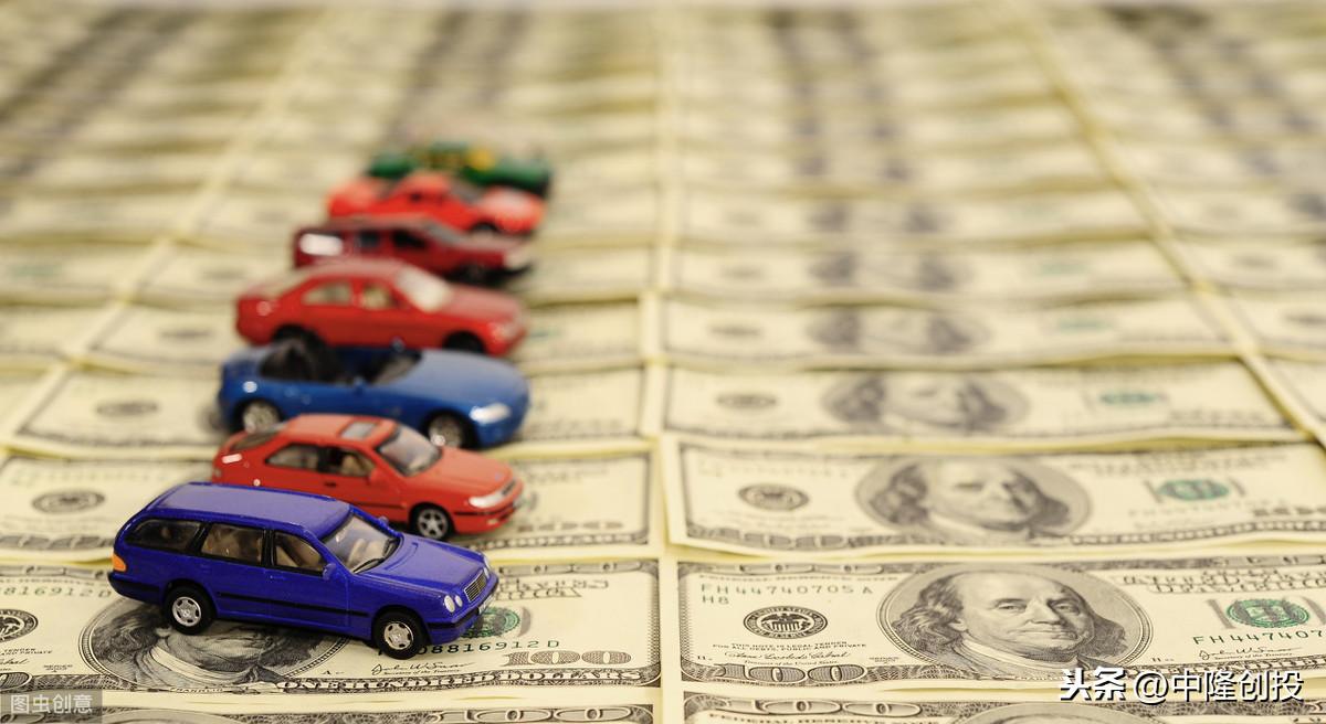 車抵押可以貸款多少錢(抵押車貸款可以買房嗎)？ (http://m.jtlskj.com/) 知識問答 第3張