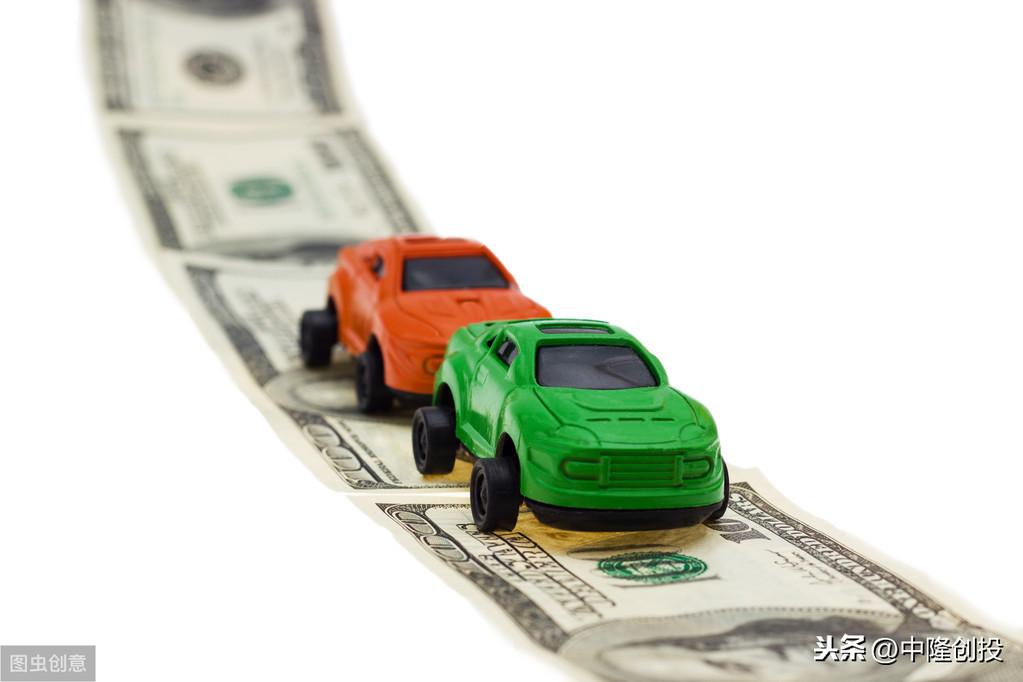 車抵押可以貸款多少錢(抵押車貸款可以買房嗎)？ (http://m.jtlskj.com/) 知識問答 第4張